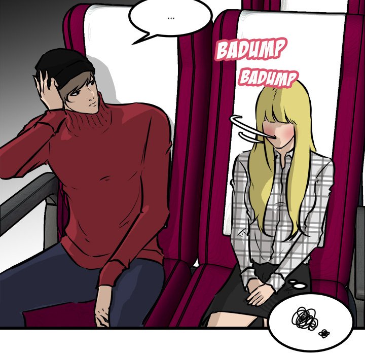 He Queen image