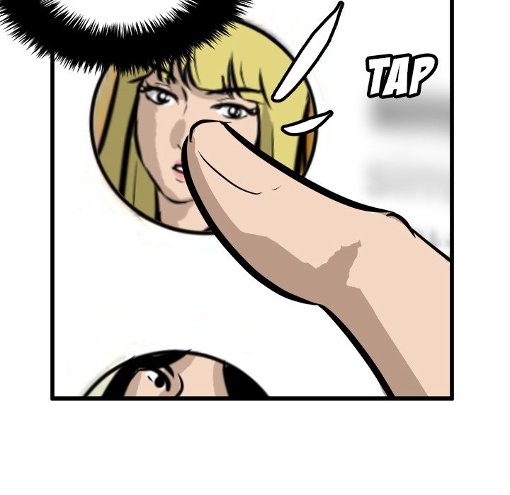 He Queen image