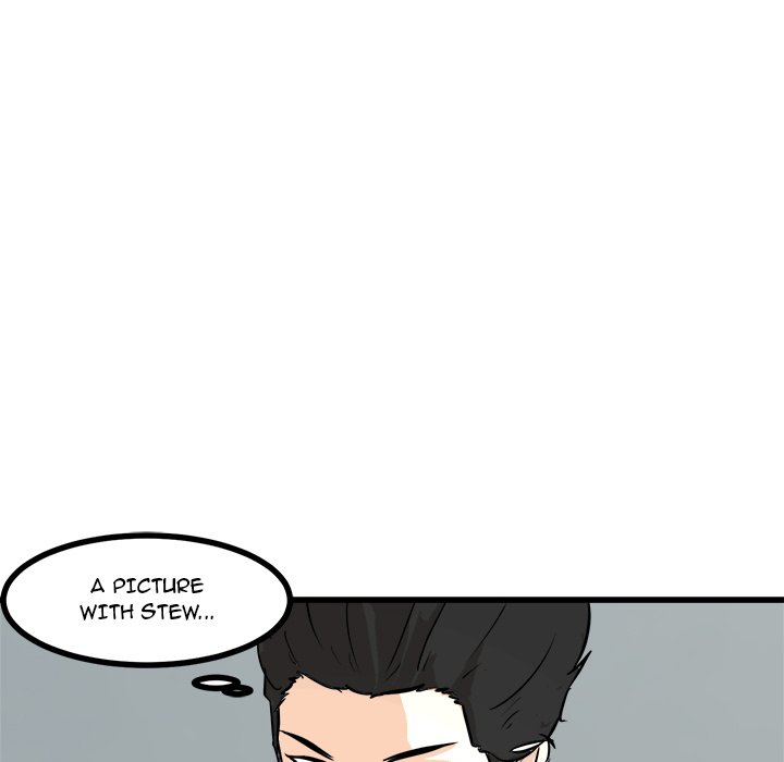 He Queen image