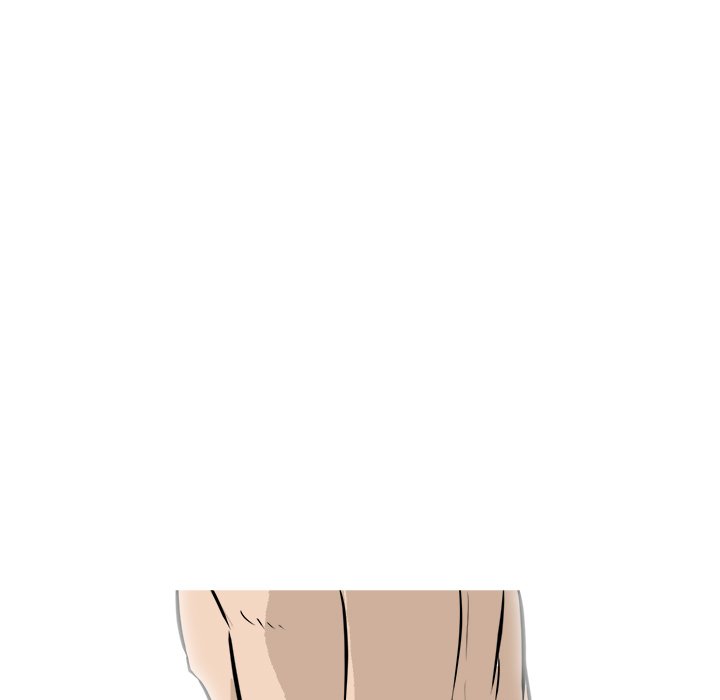 He Queen image