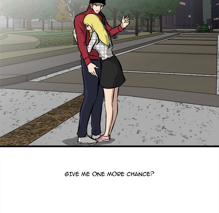 He Queen image