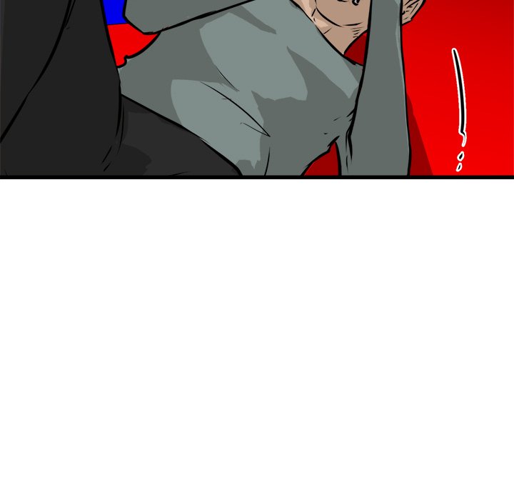 He Queen image