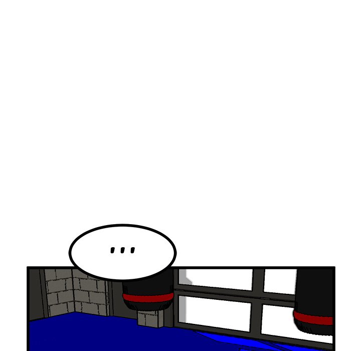 He Queen image