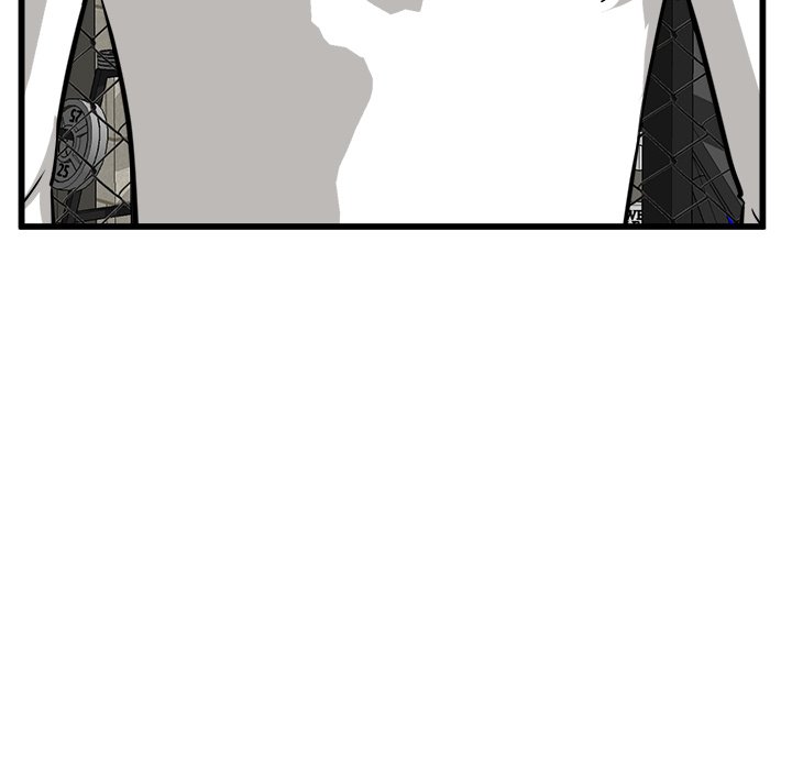 He Queen image