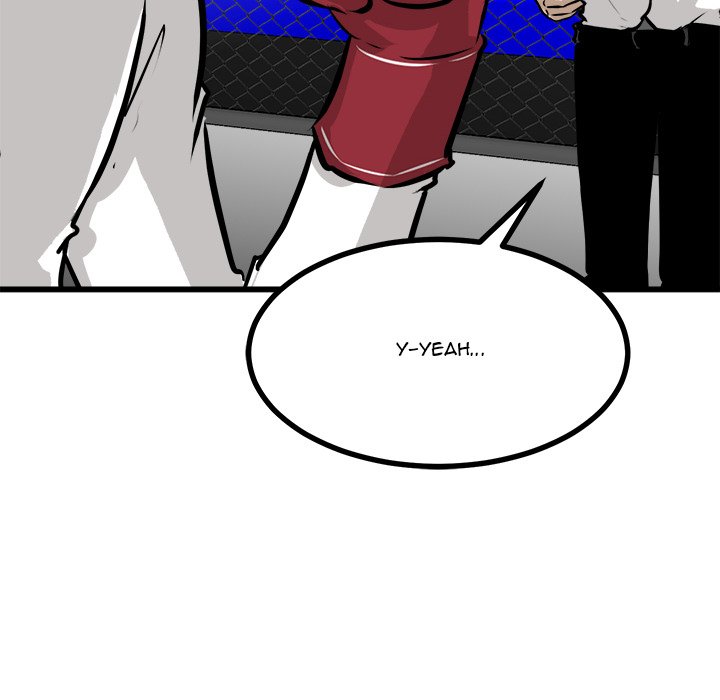 He Queen image