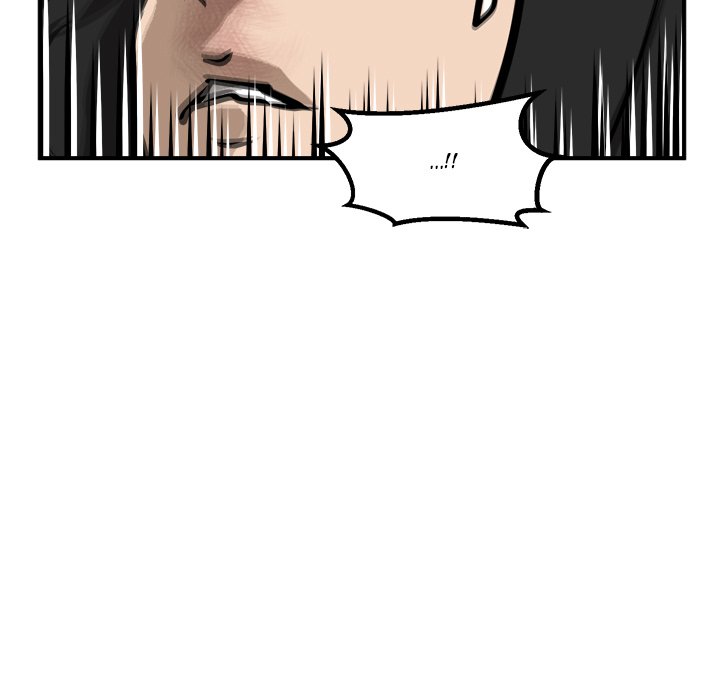 He Queen image
