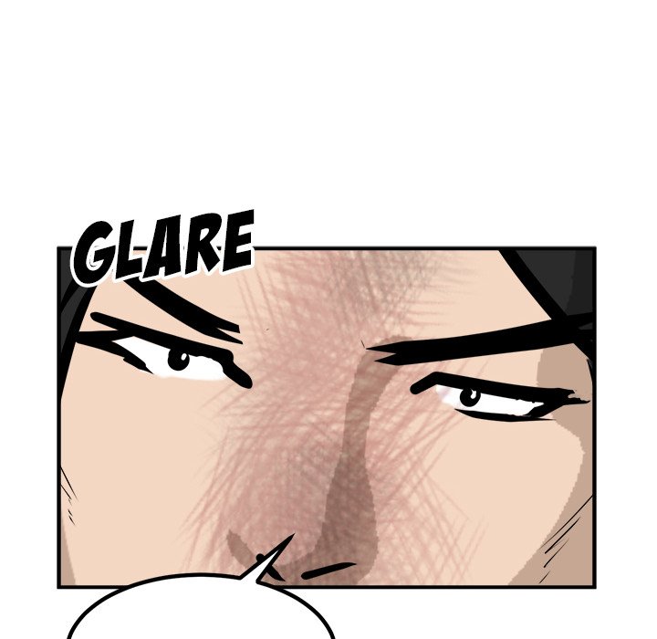 He Queen image