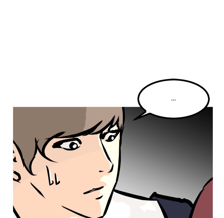 He Queen image