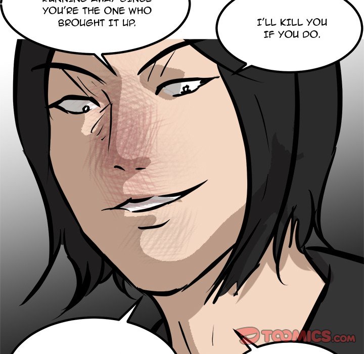 He Queen image