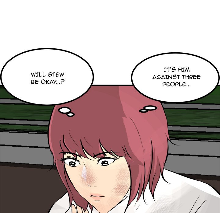 He Queen image