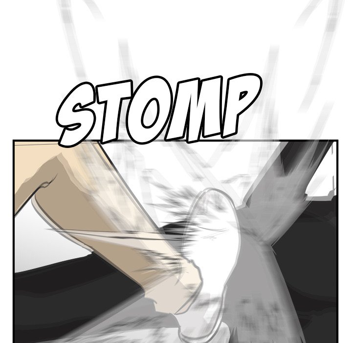 He Queen image