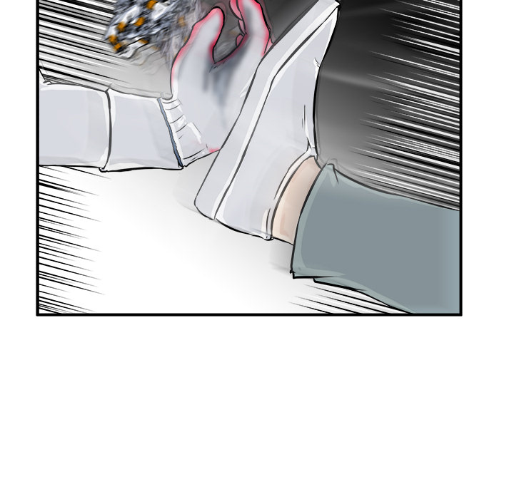 He Queen image