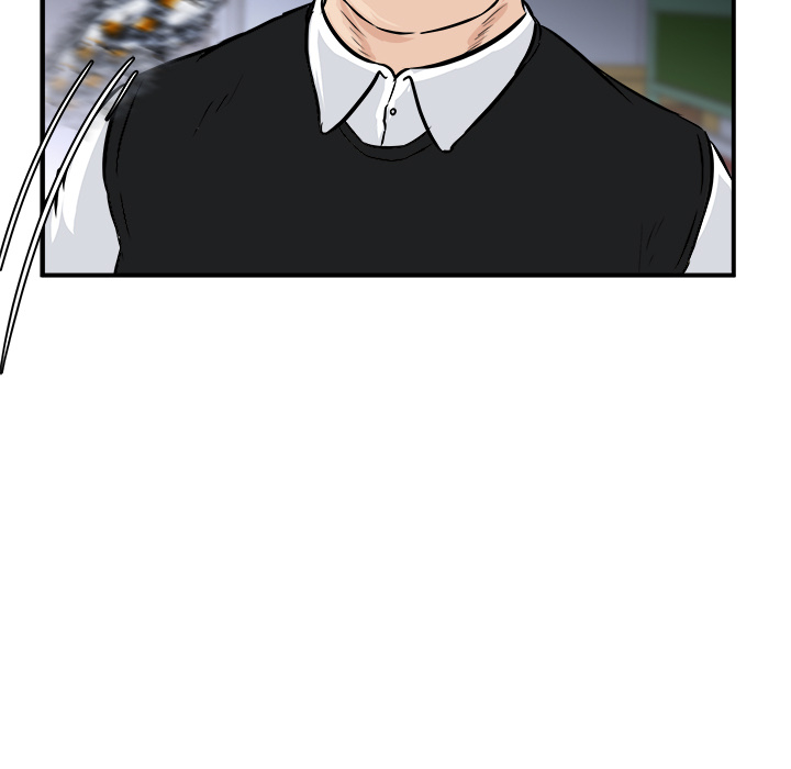 He Queen image