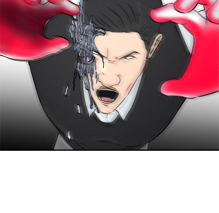 He Queen image