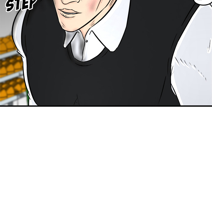 He Queen image