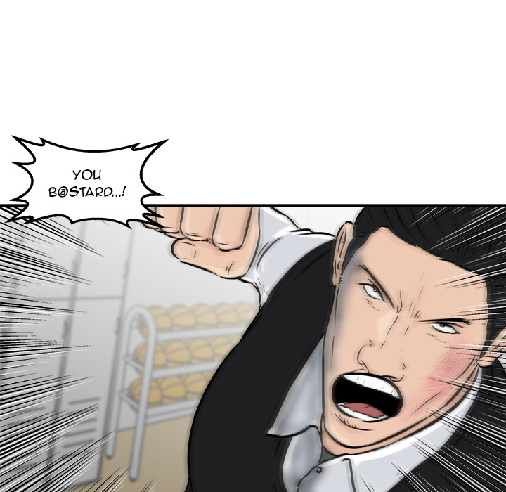 He Queen image