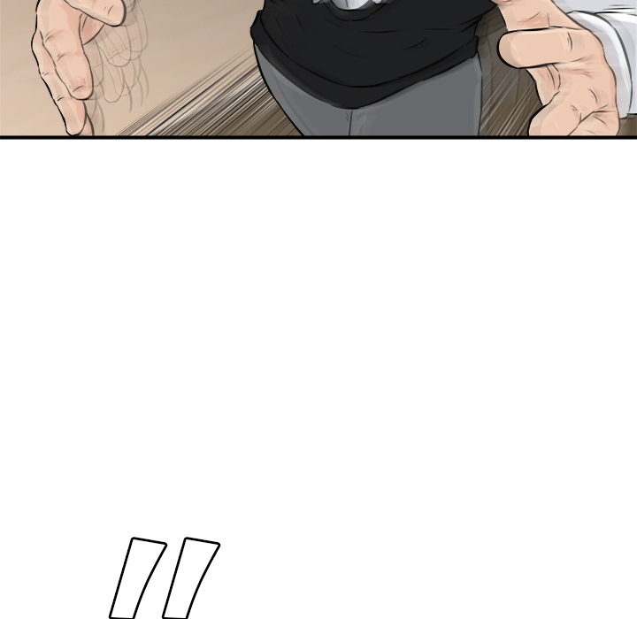 He Queen image