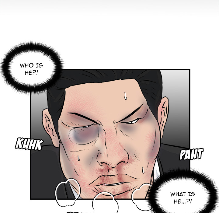 He Queen image
