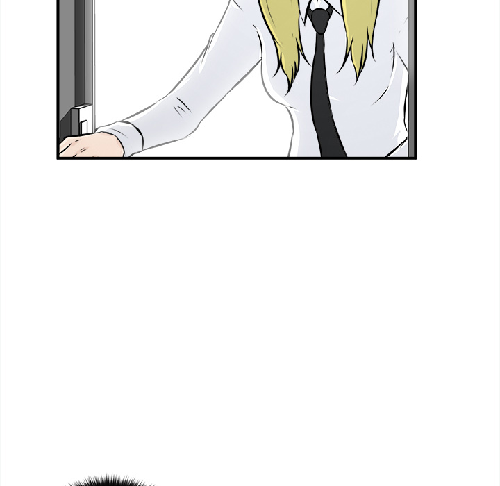 He Queen image