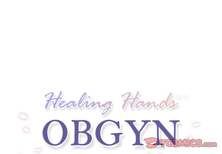 Healing Hands OBGYN END image