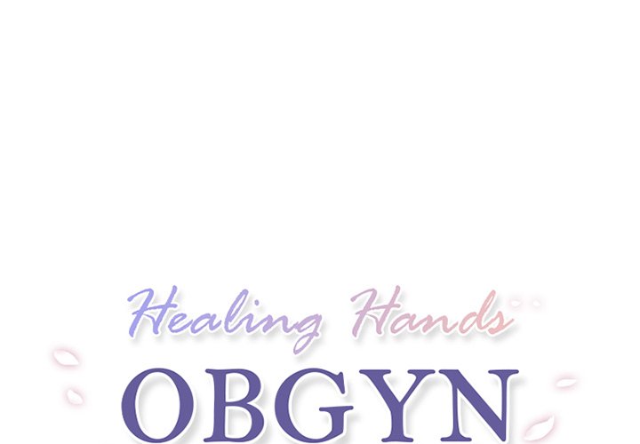 Healing Hands OBGYN END image