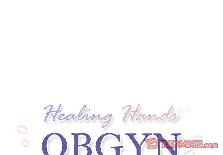 Healing Hands OBGYN END image