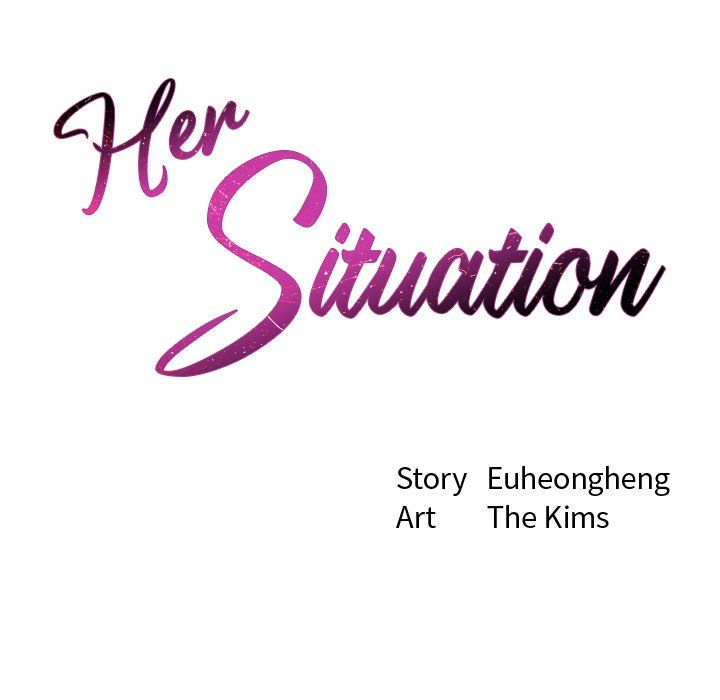 Her Situation image