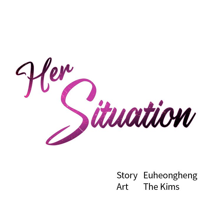 Her Situation image