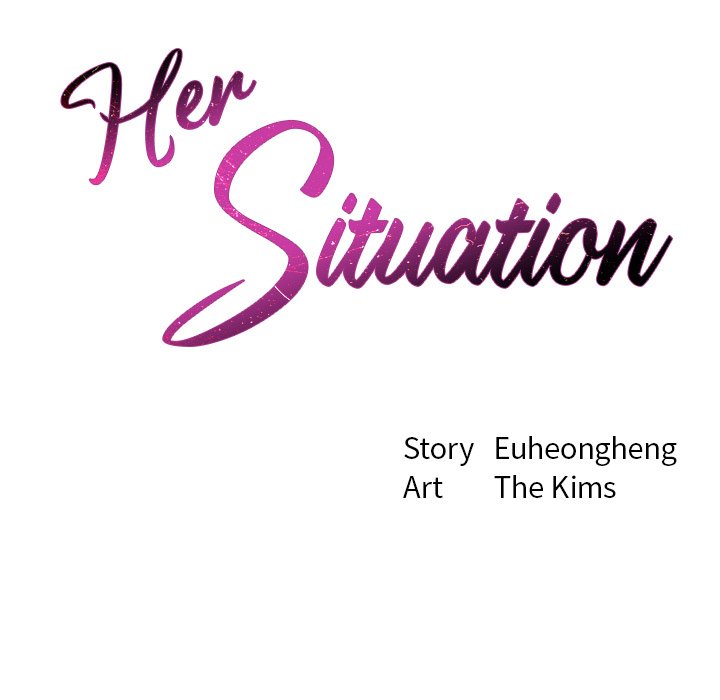 Her Situation image