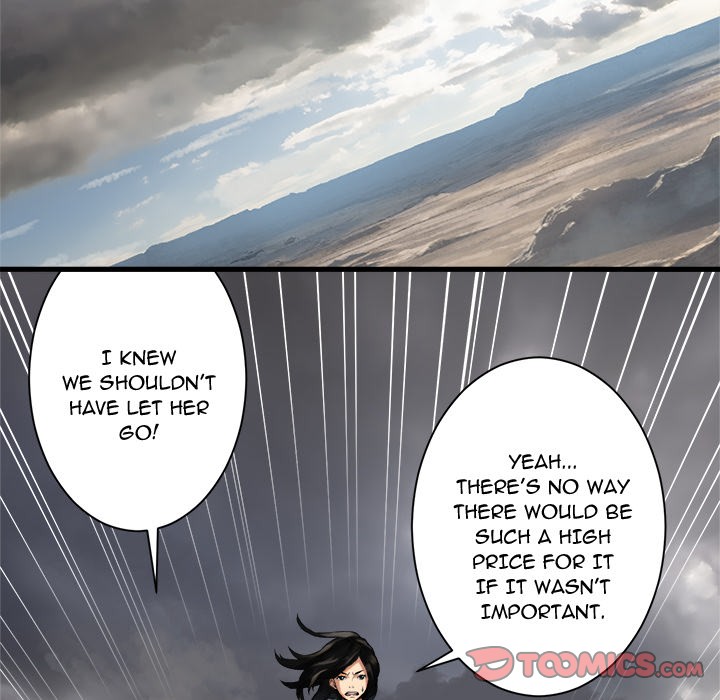 Her Summon image