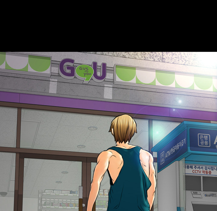 Her Toy Shop image