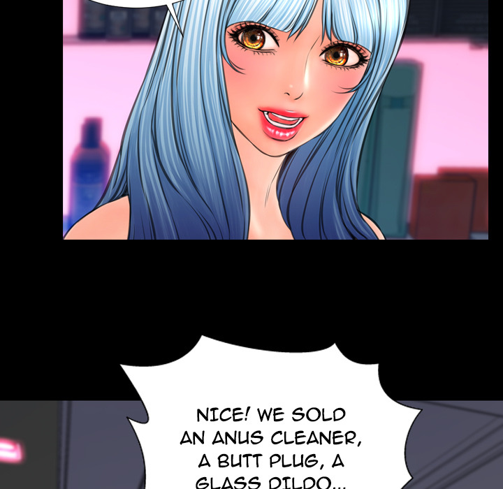 Her Toy Shop image