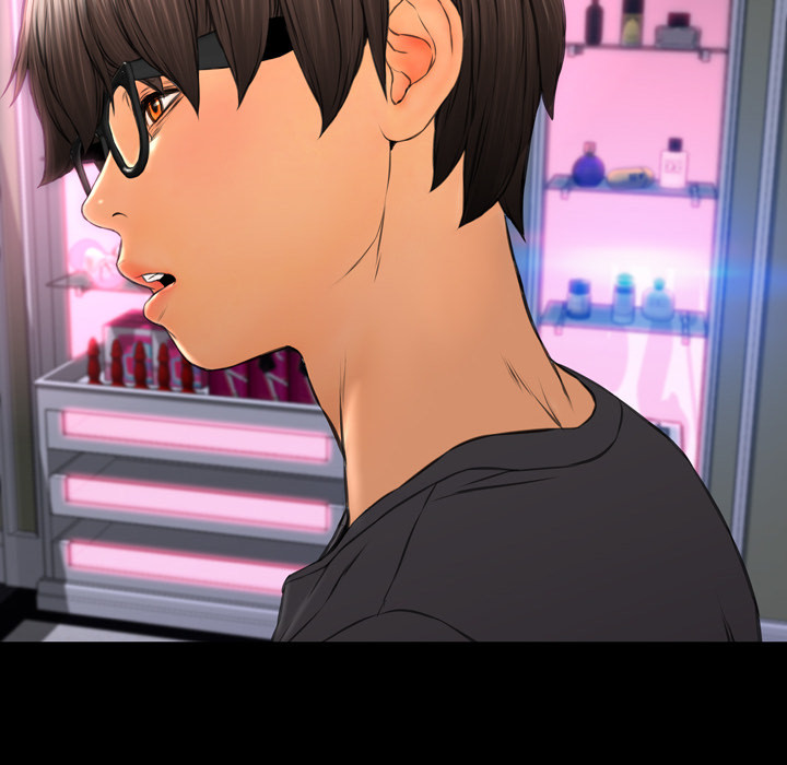 Her Toy Shop image