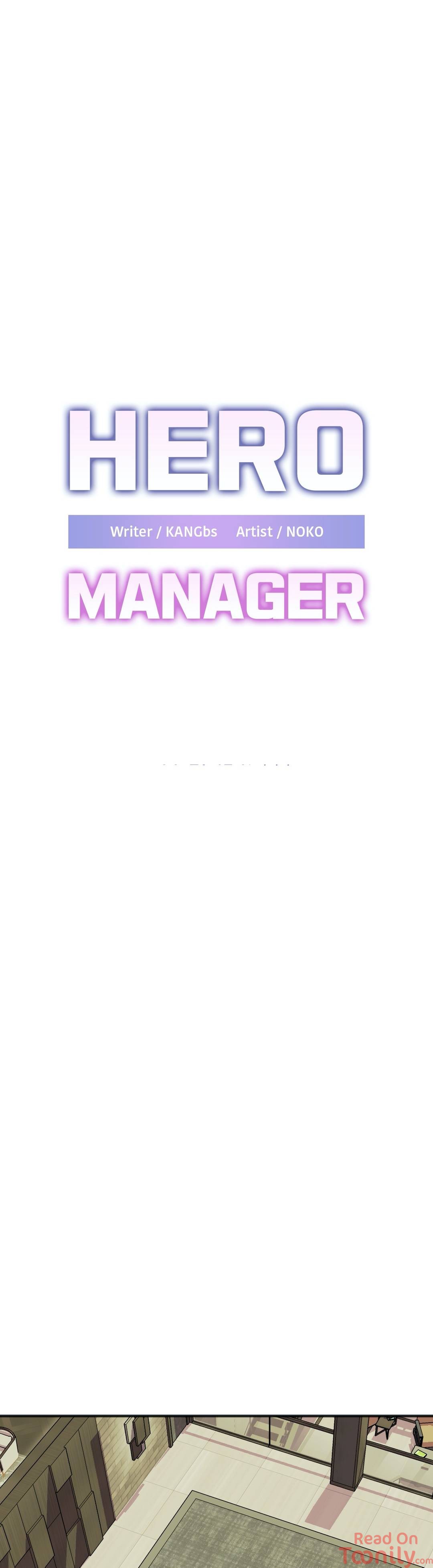 Hero Manager image