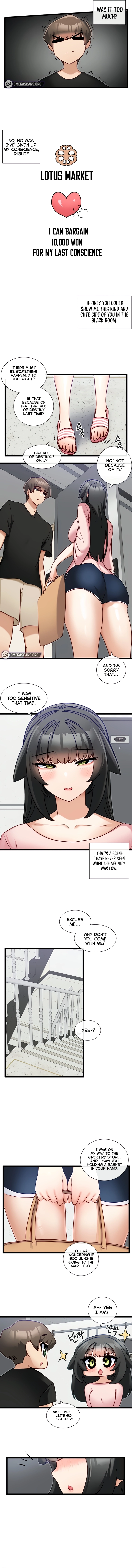 Heroine App image