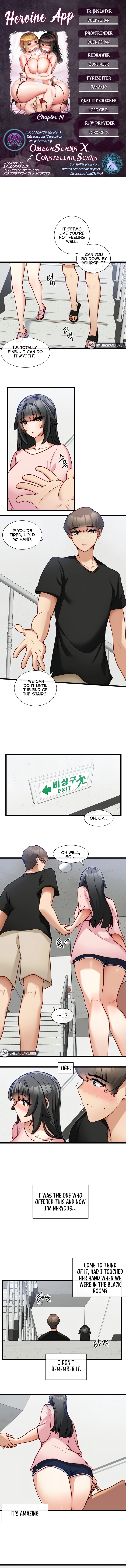 Heroine App image