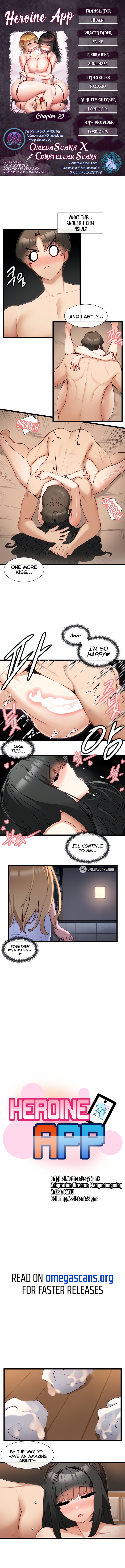 Heroine App image