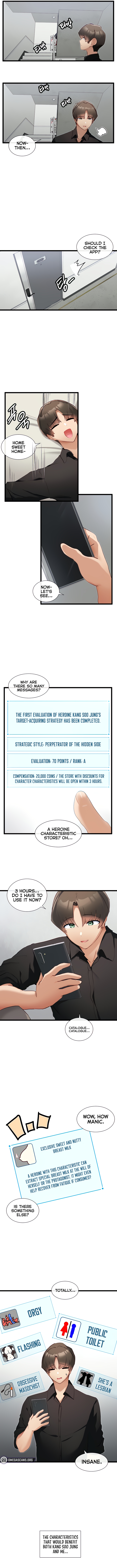 Heroine App image