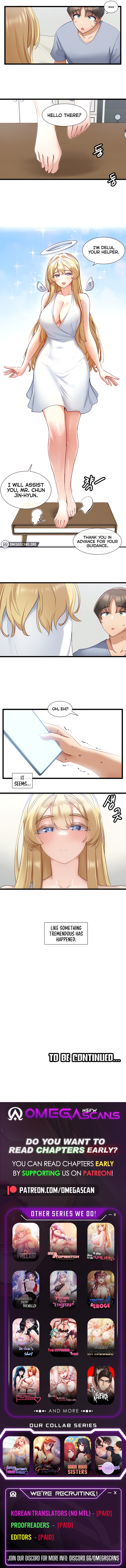 Heroine App image