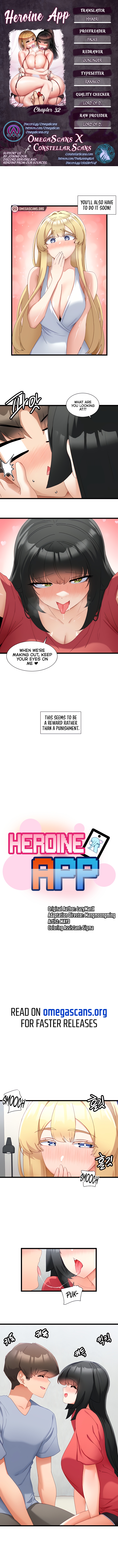 Heroine App image