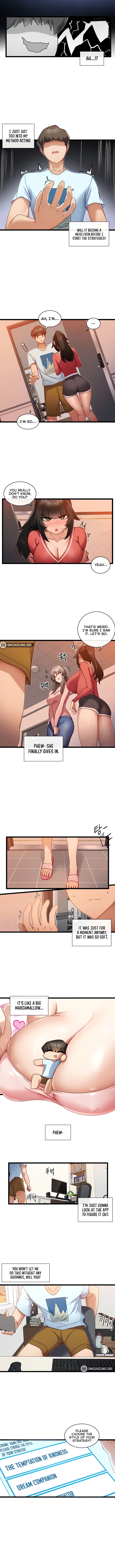 Heroine App image