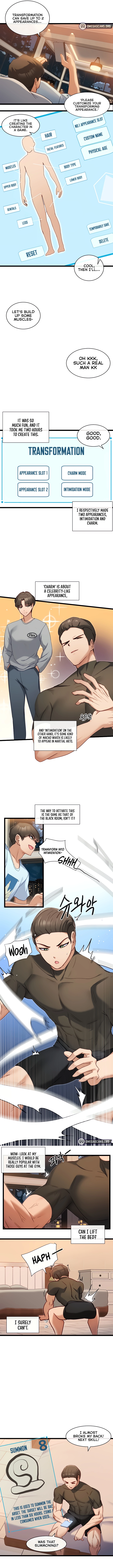 Heroine App image