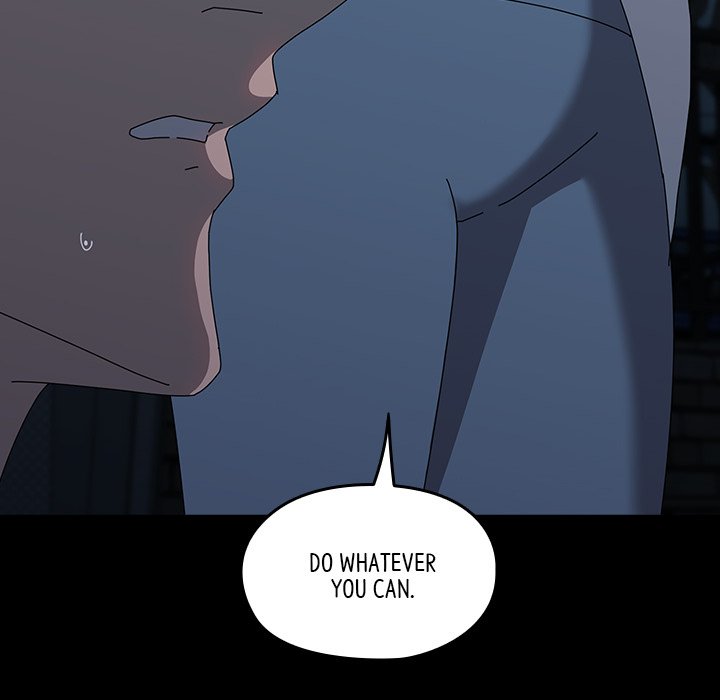 Hey Mister! NEW image