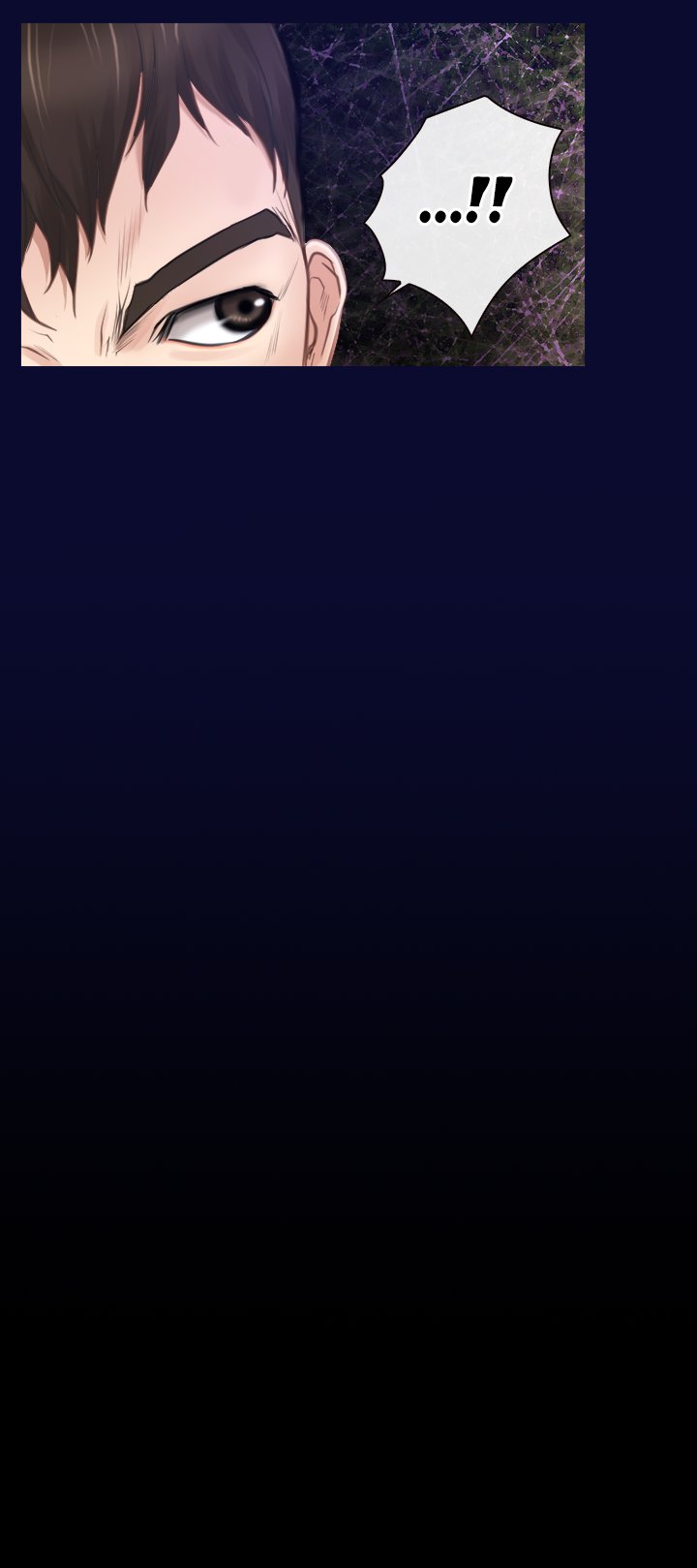 Hidden Feeling image