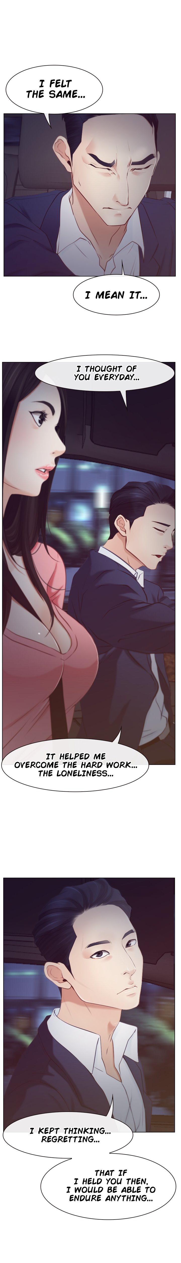 Hidden Feeling image
