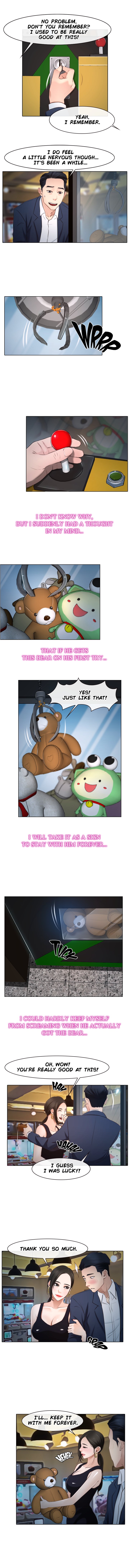 Hidden Feeling image
