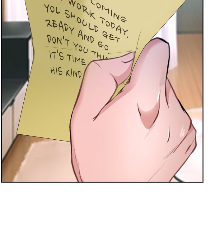 Hidden Feeling image