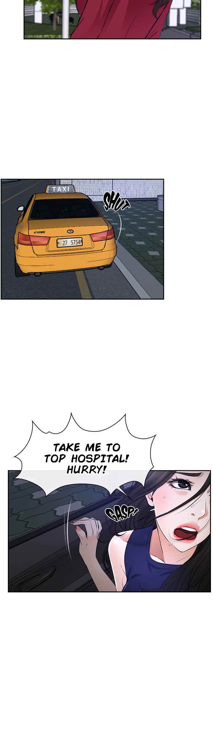 Hidden Feeling image