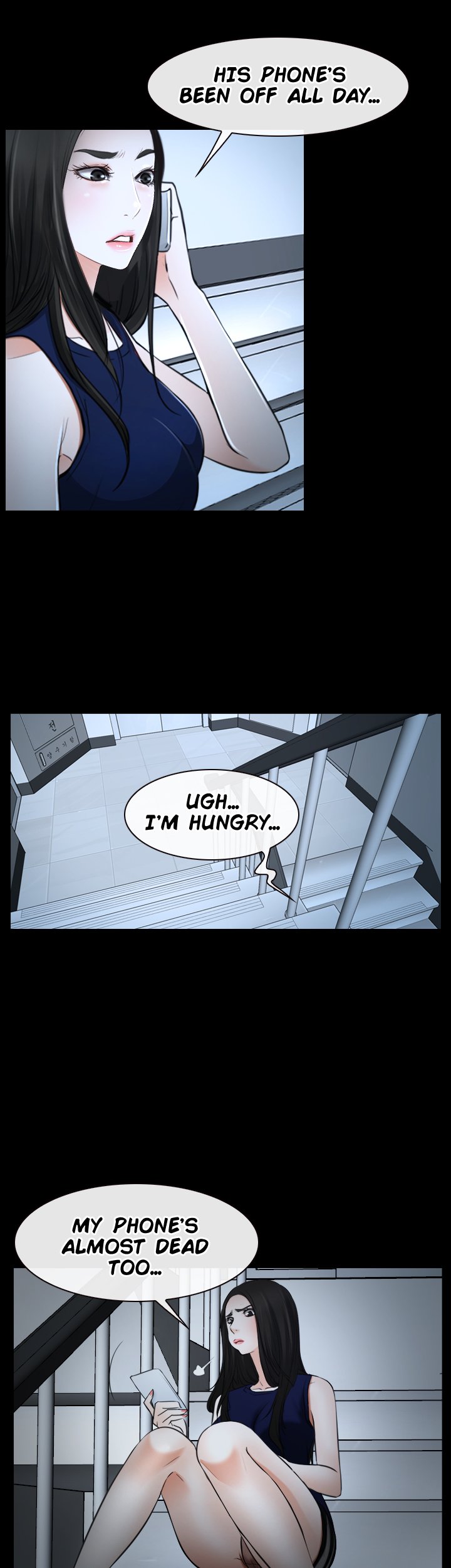Hidden Feeling image