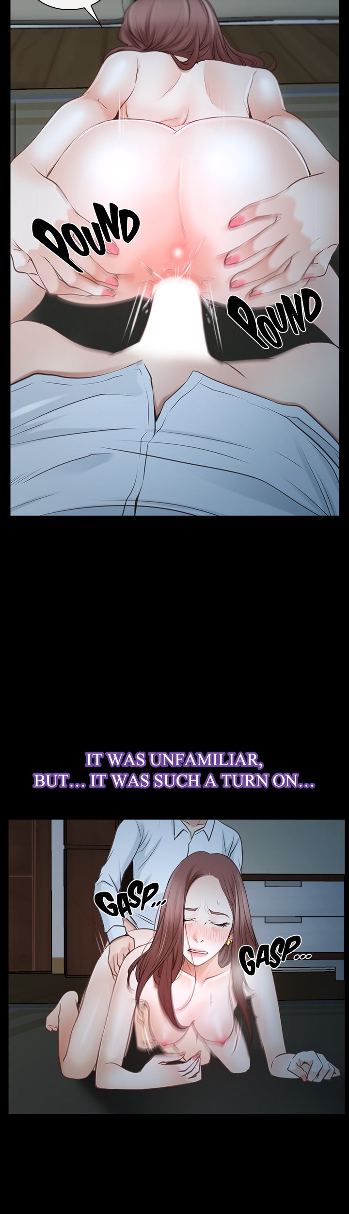Hidden Feeling image
